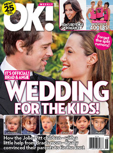 Дети заставляют Джоли и Питта жениться